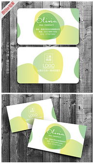 食品公司廣告設計素材指南 高質量圖片與模板免費下載