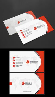 廣告公司PSD樣品素材與設計模板全解析