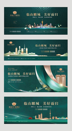 綠意深處 東方雅韻 | 當(dāng)代人居的山水詩(shī)篇